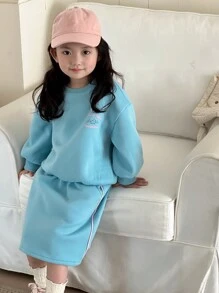 Dazy Kids 女童针织抓绒卫衣+半裙套装（2件套），秋冬季