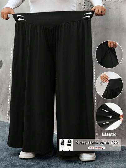 SHEIN CURVE+ 大码女式高腰针织休闲宽松阔腿裤