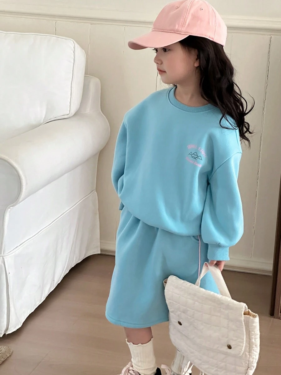 Dazy Kids 女童针织抓绒卫衣+半裙套装（2件套），秋冬季