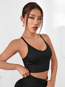 Easithlete 交叉露背運動型文胸