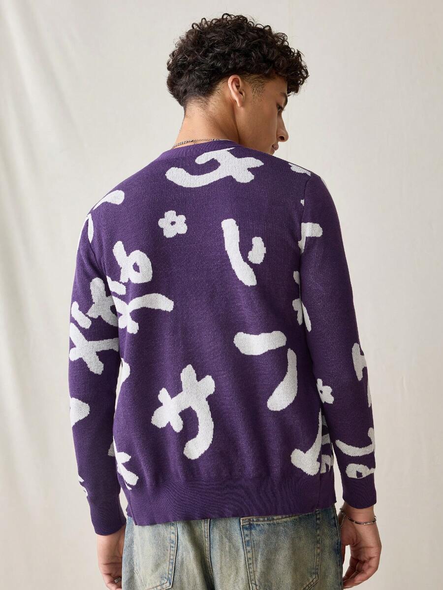 Manfinity VCAY Men's Fashionable Casual Loose Knit Cardigan Long Sleeve, For Fall Winter - Purple - View 1