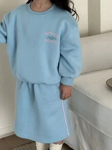 Dazy Kids 女童针织抓绒卫衣+半裙套装（2件套），秋冬季