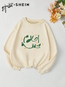 Mulvari Women's Floral Print Loose Fit Round Neck Long Sleeve Sweatshirt For Autumn And Winter, Casual Comfy Pullover Top Outfit