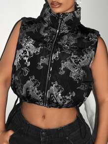 SHEIN ICON 中国龙印花拉链下摆填充背心