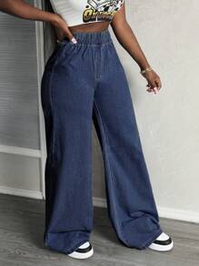 SHEIN Slayr 高腰松紧腰阔腿牛仔裤 - 深色水洗藍 - 查看 6