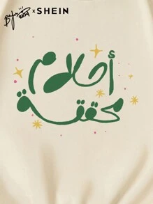 Mulvari Women's Floral Print Loose Fit Round Neck Long Sleeve Sweatshirt For Autumn And Winter, Casual Comfy Pullover Top Outfit