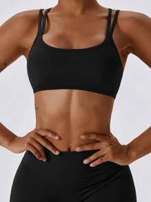 SHEIN Sport Studio Women's Seamless Solid Color Simple Summer Sports Bra (4pcs Set)