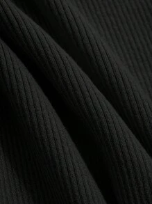 DAZY 露肩修身针织上衣