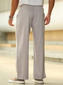 Manfinity Mode 男士纯色褶皱宽松直筒通勤长裤 - 米色 - 查看 2