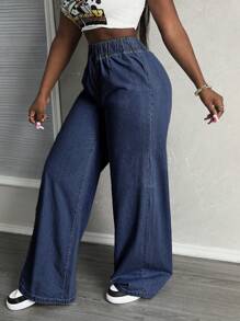 SHEIN Slayr 高腰松紧腰阔腿牛仔裤 - 深色水洗藍 - 查看 3