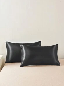 3 件优质黑白双色双面丝滑缎面羽绒被套床上用品套装，柔软透气防皱，助眠效果更佳，豪华酒店风格，送给妈妈爸爸朋友的礼物，被子被套 * 1 枕套 * 2 特大号双人床尺寸宿舍床上用品返校床上用品 - 黑與白 - 查看 8