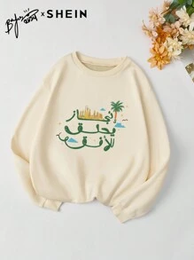 Mulvari Women Casual Printed Crew Neck Long Sleeve Sweatshirt, Casual Comfy Pullover Top Outfit  Fall Outfit