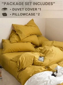 3 件套黄色宿舍卧室床套装包括 1 个柔软羽绒被套和 2 个枕套，可洗