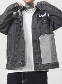 Manfinity EMRG Men's Casual Loose Letter Print Contrast Color Long Sleeve Denim Jacket, Autumn Winter - Dark Grey - View 5