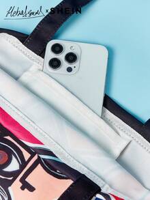 SHEIN SHEIN X Arab Artists All-Over Portrait Print Tote Shoulder Bag