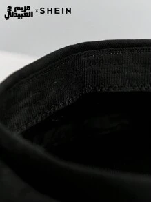 SHEIN X Arab Artists 1pc Cute Basics Artist Collaboration Fall Leaves Print Yellow Beret Hat, Unisex Casual - Black - View 4