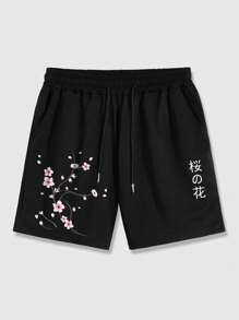 ROMWE MEN Anime Men Summer Sakura Print Shorts, School - Black - View 1