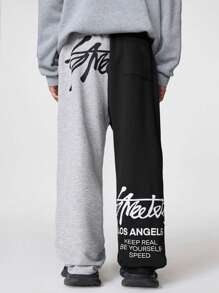 Manfinity VCAY 男式宽松直筒针织运动裤