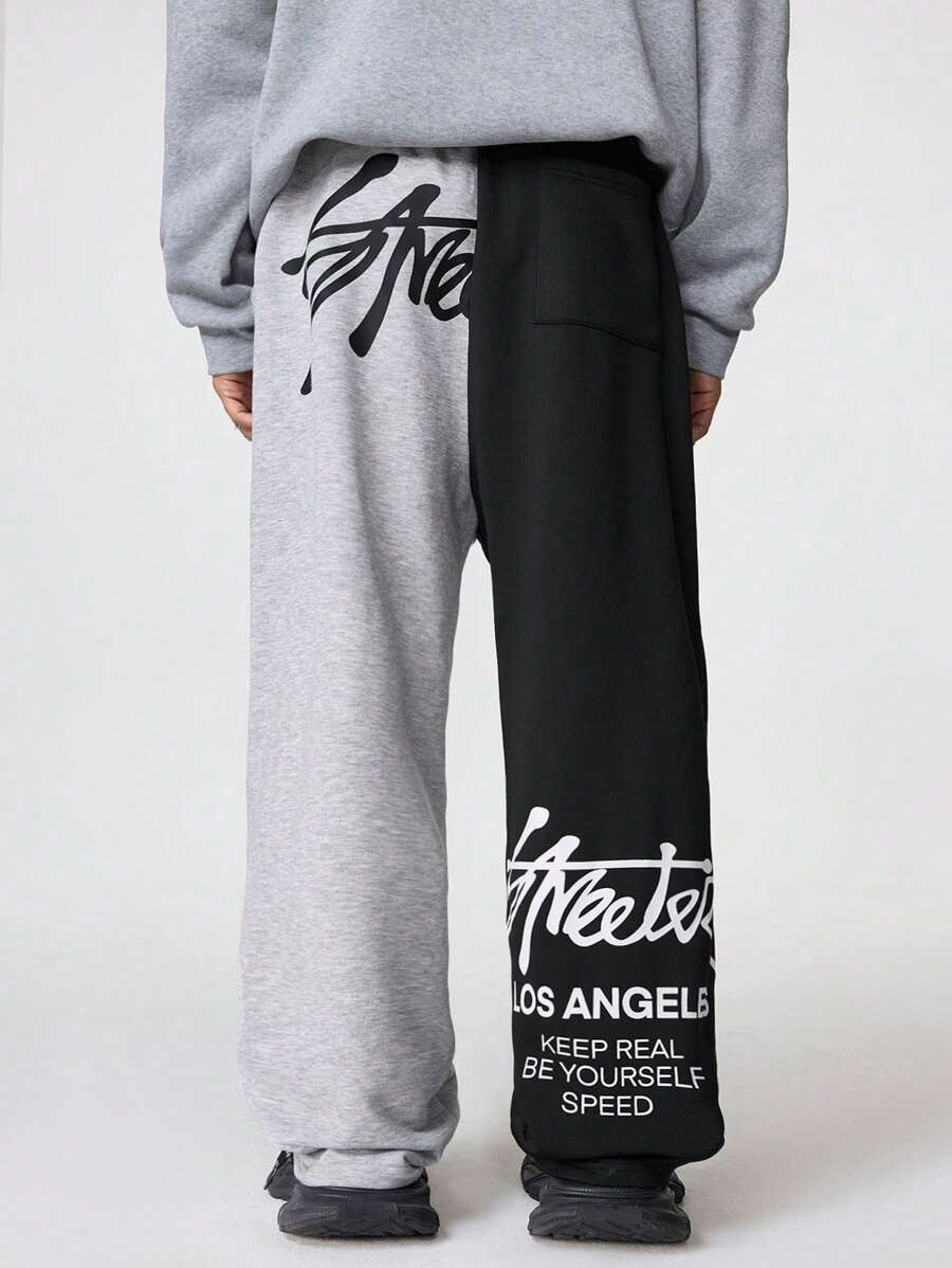 Manfinity VCAY 男式宽松直筒针织运动裤