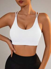 Slayform Slayform Women's Fashion Seamless Solid Color Sports Bra - White - View 2