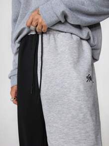 Manfinity VCAY 男式宽松直筒针织运动裤