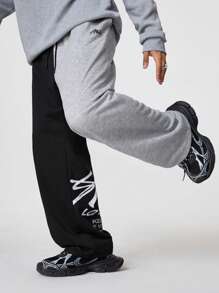 Manfinity VCAY 男式宽松直筒针织运动裤