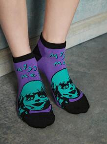 ANNABELLE x SHEIN 2 piezas/Juego Medias de tobillo con estampado de figura humana espeluznante y letras para Halloween para mujer