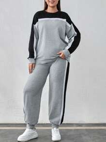 EURMUSE Cotton Plus Size Colorblock Detail Sweatshirt + Sweatpants Set - Grey - View 1