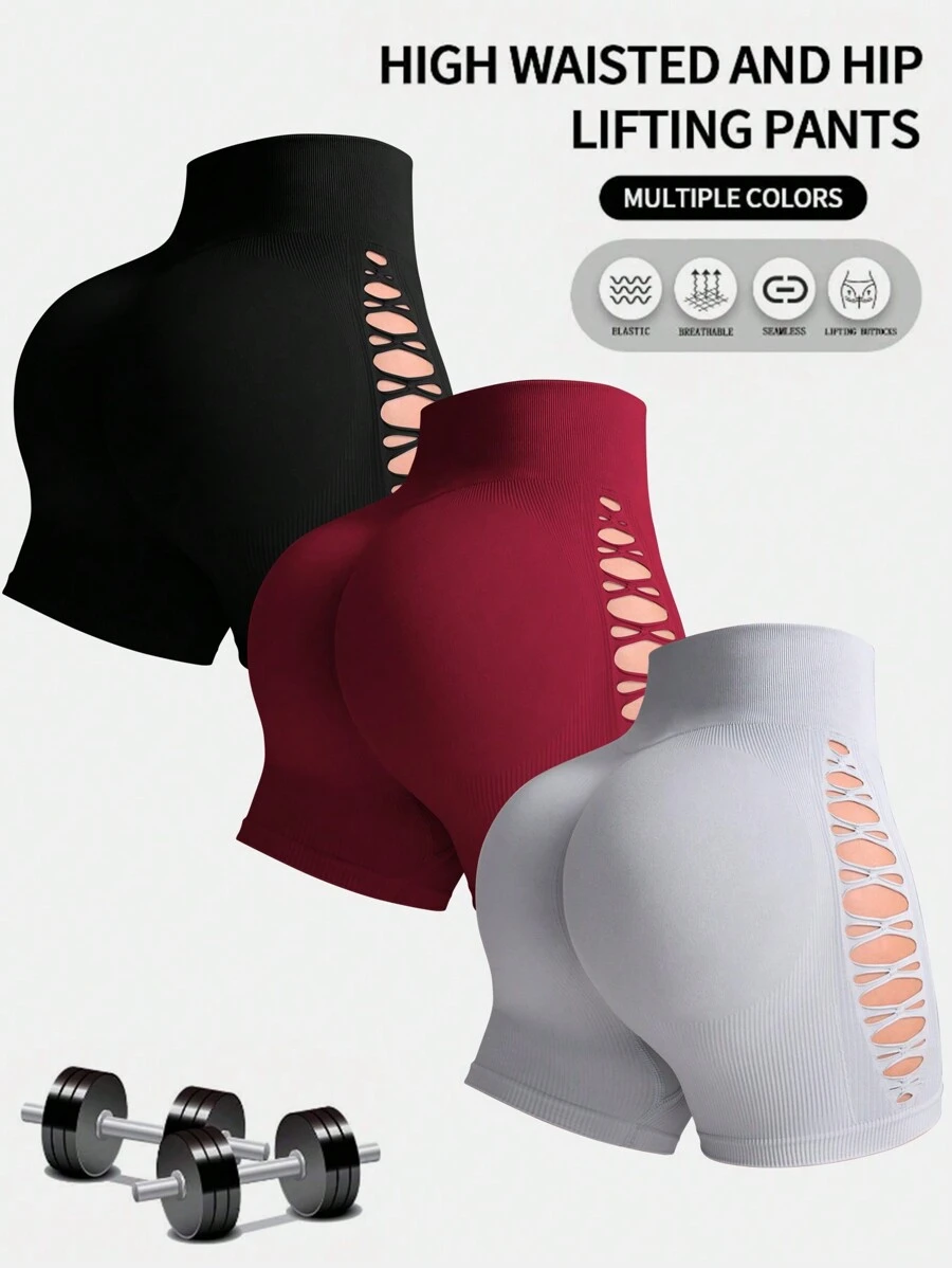 SHEIN Velisys 3pcs Seamless Solid Color Hollow Design Sports ShortsWomen Sweat Short, Gym Short, Biker Short
