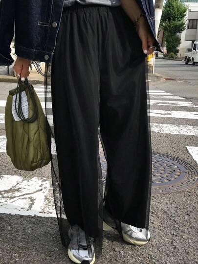 FRIFUL Women's Solid Color Casual Mesh 2 In 1 Pants , Baggy Pants