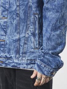 Manfinity EMRG Men's Loose Fit Casual Denim Jacket, Fall/Winter - Dark Wash - View 7