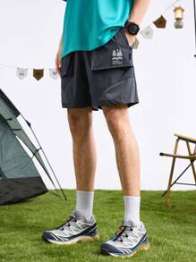 In My Nature Men's Contrast Color Patchwork Outdoor Shorts - Dark Grey - View 9