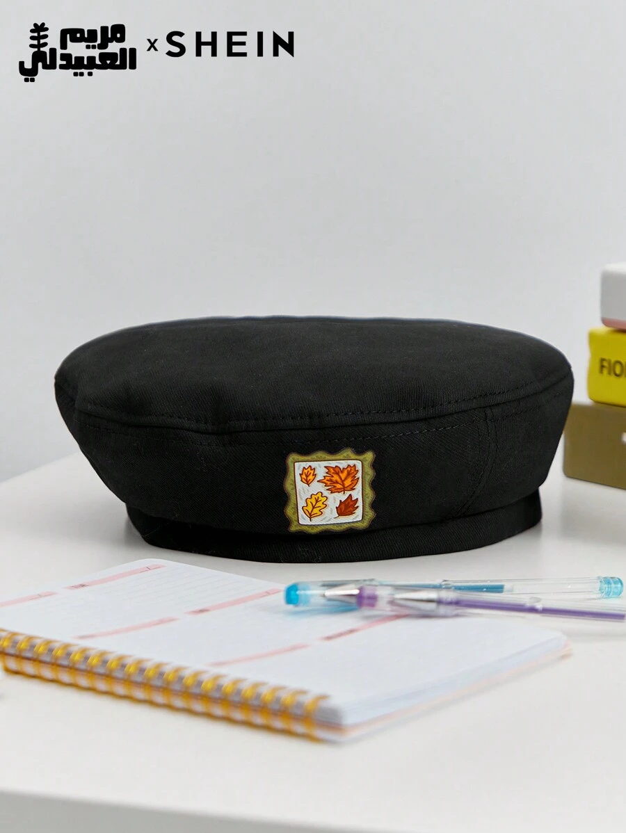 SHEIN X Arab Artists 1pc Cute Basics Artist Collaboration Fall Leaves Print Yellow Beret Hat, Unisex Casual - Black - View 1