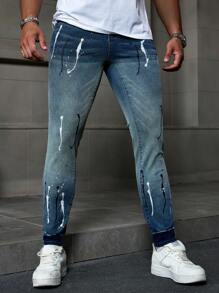 Manfinity EMRG Men's Dark Blue Washed Denim Skinny Jeans With Stretch