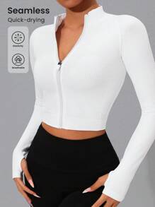 Long Sleeve Zipper Fitted Cropped Sport Jacket - White - View 1