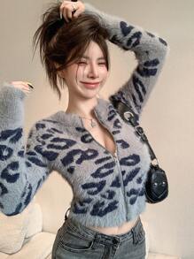 DAZY 女士秋冬豹纹拉链开衫披肩、长袖上衣、秋季女装 - 霧霾藍 - 查看 8