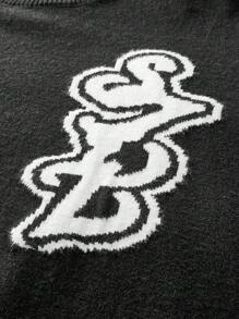 Manfinity VCAY Men's Loose Fit Crewneck Knitted Sweater - Olive Green - View 4