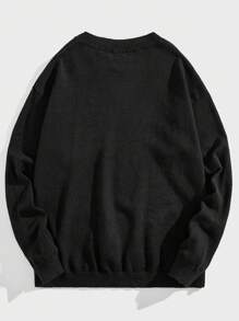 Manfinity VCAY Men's Loose Fit Crewneck Knitted Sweater - Olive Green - View 2