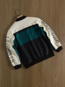 Manfinity Sporsity Men's Casual Contrast Color Letter Print Jacket, Autumn
