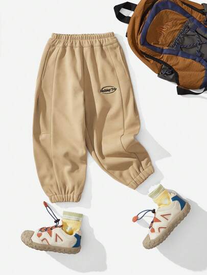 SHEIN Casual Oversized Silhouette Design Embroidered Text Knitted Pants Joggers, Suitable For Outdoor, Streetwear, Camping