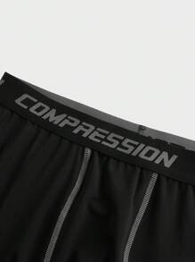 Manfinity Sport PWRUP 男友风格男士字母印花弹力腰部压缩紧身裤，瑜伽