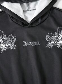 2pcs Boys Casual Dragon Pattern Sweatshirt And Sweatpants Set - Black - View 3