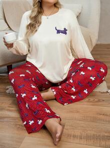 Plus Size Dog Printed Long Sleeve Pajama Set