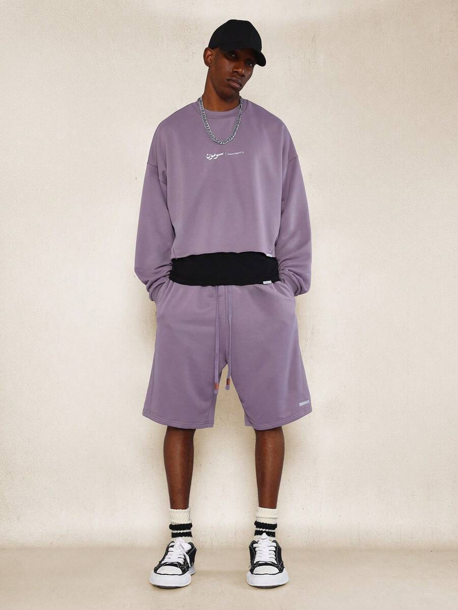 SUMWON 超大街头服饰套装运动衫牛仔短裤搭配运动休闲家居服冬季秋季运动休闲两件套休闲套装舒适宽松版型 - 紫色 - 查看 1