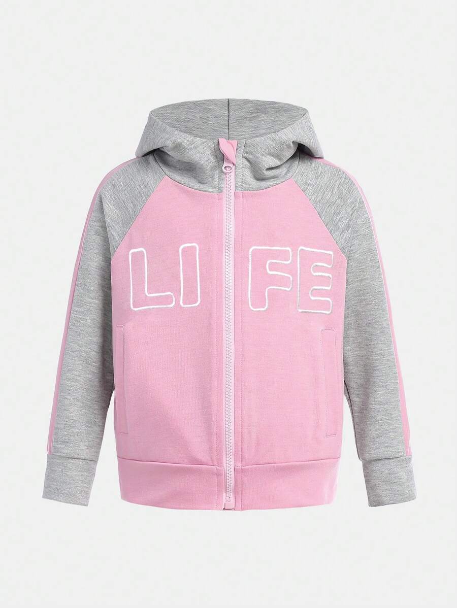 SHEIN 年轻女孩拼色连帽运动衫休闲运动夹克