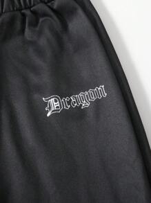 2pcs Boys Casual Dragon Pattern Sweatshirt And Sweatpants Set - Black - View 6