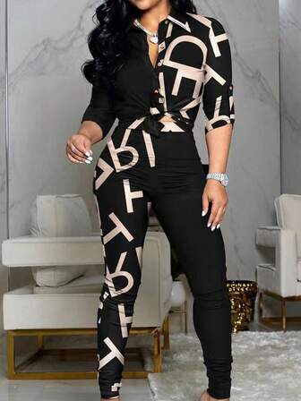 European & American Autumn/Winter Letter & Camouflage Print Patchwork Casual Cardigan & Pants 2 Pieces Set