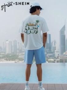 Manfinity RebelGame SHEIN X Arab Artists Men T-Shirt Co-Ords - Multicolor - View 4