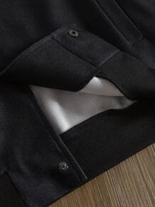 Manfinity Sporsity Men's Casual Contrast Color Letter Print Jacket, Autumn
