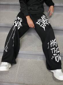 PAVTROS 男士系带徽标印花休闲运动裤，长款阔腿度假运动裤，适合丈夫、男朋友的礼物